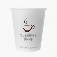 Paper cups 200 ml